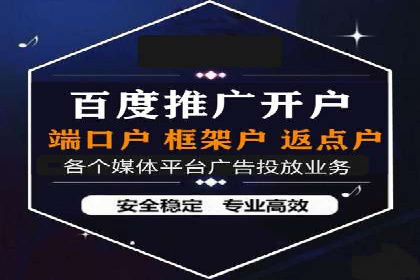 科技公司SEM服务托管的ROI提升之路