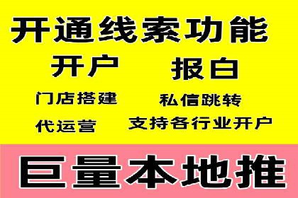 搜索引擎营销（SEM）在电商行业的投放策略案例