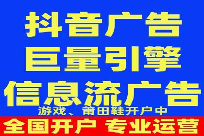360信息流广告：文化娱乐行业营销案例